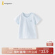 童泰（TONGTAI）寶寶短袖夏季純棉嬰兒衣服兒童上衣男女童T恤純色半袖藍色90cm