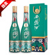 西鳳酒55度 1964珍藏版紀念版 鳳香型白酒 55度 500mL 2瓶 禮袋裝紀念版