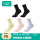 全棉時(shí)代女襪子【5A抗菌5雙普惠裝】純棉不掉跟防臭夏季短中高筒