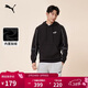 彪馬PUMA 加絨保暖加厚寬松休閑衛衣男新款冬季運動(dòng)上衣 691088