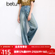 百圖betu女裝秋季新款牛仔褲高腰洗水百搭牛仔闊腿褲女2407T62 牛仔色 S