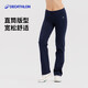 迪卡儂瑜伽直筒長(cháng)褲寬松運動(dòng)休閑棉質(zhì)親膚健身女-4047310