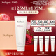 茱莉蔻（Jurlique）經(jīng)典玫瑰香氛護手霜125ML禮盒 補水保濕滋潤清爽不油膩婦女節禮物
