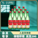牛欄山  北京二鍋頭 綠牛二  大綠瓶 清香型 白酒 46度 500mL 12瓶 整箱