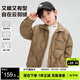 左西男童輕薄羽絨服襯衫三防秋冬款2025新款男冬裝兒童外套 咖啡色160