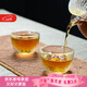 雅集茶具錘紋品茗杯品茶杯2只裝 家用功夫茶具手工加厚功辦公小茶杯子