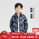 左西男童牛仔襯衫外套薄2026新款兒童春秋裝上衣男孩衣服 牛仔色 150