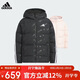阿迪達斯（adidas）保暖滿(mǎn)印運動(dòng)休閑鴨絨連帽羽絨服 KC5919黑色