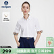Navigare意大利小帆船通勤長(cháng)袖襯衫女秋季純棉休閑襯衣顯瘦百搭高檔女裝 漂白 M