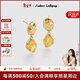 Amber Lollipop安鉑洛利水晶耳環(huán)女士耳釘耳墜耳飾新年情人節生日禮物送女友老婆 黃色（流光至境系列）