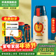 杯具熊（BEDDYBEAR）兒童水杯保溫杯316不銹鋼吸管直飲保溫壺男女寶寶學(xué)生上學(xué)喝水杯 復古雙飲兒童杯-獅子620ml