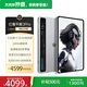 努比亞紅魔電競平板 3Pro游戲平板電腦 重磅新品上市 驍龍8至尊版 學(xué)生認證教育優(yōu)惠校園pad學(xué)習機補貼 氘鋒透明銀翼12GB+256GB 官方標配