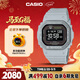卡西歐（CASIO）手表男士G-SHOCK智能小方塊運動(dòng)電子表送男友DW-H5600MB-8A9PR
