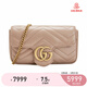 GUCCI 古馳 Gucci女包 女士GG Marmont系列牛皮超迷你單肩鏈條斜挎包  裸粉色 476433 DTDCT 5729