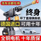 無(wú)線(xiàn)洗車(chē)水槍高壓大容量鋰電版家用充電式洗車(chē)高壓水槍洗車(chē)機澆花 【豪華款2電1充塑盒】德系雙泵渦輪增壓電機