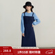 茵曼（INMAN）撞色假兩件拼接毛織連衣裙2025秋冬款時(shí)尚氣質(zhì)通勤A(yíng)字小黑裙 寶藍色 XL