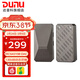 達音科（DUNU）DTC 480 解碼耳放 手機便攜HiFi小尾巴安卓4.4平衡3.5單端DSD256硬解 手機hifi解碼耳放線(xiàn) DTC 480（含Type-C線(xiàn)）