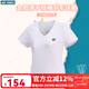 YONEX新品尤尼克斯羽毛球服短袖女運動(dòng)T恤透氣速干運動(dòng)上衣網(wǎng)球服 女款短袖215083 白色 L