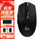 羅技（G）G304無(wú)線(xiàn)鼠標 游戲電競鼠標 中小手鼠標便攜輕量化 英雄聯(lián)盟cs2吃雞無(wú)畏契約送男友生日禮物 G304無(wú)線(xiàn)游戲鼠標-黑色