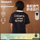 添柏嵐（Timberland）官方男女同款短袖T恤新款戶(hù)外透氣印花寬松A5NZC A5NZC433/深寶石藍 2XL