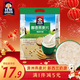 桂格（QUAKER）特濃牛奶燕麥片540g（30g*18袋）新西蘭進(jìn)口奶源 營(yíng)養早餐