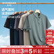 SHANSHAN杉杉短袖t恤男夏裝新款POLO衫彈力商務(wù)休閑純色中青年爸爸爸爸裝 豆綠色 XL /180【建議145-160斤】