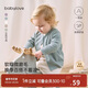 babylove寶寶開(kāi)衫春秋季長(cháng)袖男女?huà)胗變和馓讖椓ν獯┬蓍e上衣簡(jiǎn)約百搭秋裝