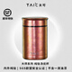 TAIC 太可鈦度純鈦保溫杯鈦杯雙層真空水杯茶杯湯優(yōu)杯大容量男女便攜 莫奈·楓葉紅260ml