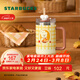 星巴克（Starbucks）杯子 小熊甜品屋系列不銹鋼杯 大容量水杯 便攜隨行杯 男女士送禮 大容量不銹鋼吸管杯1270ml