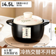 臻古樸砂鍋耐高溫干燒不裂家用煲仔飯熬藥燉湯寬口沙鍋燃氣灶專(zhuān)用干燒煲 高湯山茶雅韻砂鍋 4.5L