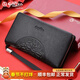 金利來(lái)（Goldlion）錢(qián)包男真皮拉鏈手拿包長(cháng)款男士牛皮商務(wù)手抓包高檔品牌手腕帶手包 黑色【官方授權-假一罰十】