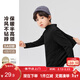 左西男童半高領(lǐng)兒童打底衫2025新款男孩內搭冬裝長(cháng)袖T恤 黑色 120