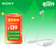 索尼（SONY） WI-C100 頸掛式無(wú)線(xiàn)藍牙耳機 手機通話(huà) IPX4防水防汗 運動(dòng)耳機掛脖式 約25小時(shí)續航 白色