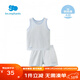 麗嬰房（Les enphants）男女童夏季純棉背心套裝素色睡衣套裝家居服套裝夏季 藍色 90 cm/2歲