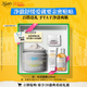 科顏氏（Kiehl's）白泥面膜125ml 祛痘控油去角質(zhì)護膚品  情人節禮物