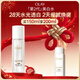 玉蘭油（OLAY）全新美白精華水150ml補水改善暗沉爽膚水護膚品新年禮物送女友