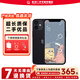 Apple iPhone 12 mini蘋(píng)果12mini 5.4寸 5G 二手手機 黑色 64G【全網(wǎng)通】 9成新【電池效率隨機】