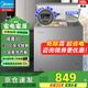 美的（Midea）家用冰柜100/143/200/300升單溫一室冷藏冷凍保鮮轉換臥式冰柜商用大容量一級非無(wú)霜冰柜減霜80% 200KMF灰色 200L 【1級能效+減霜80%】