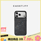 CASETIFY【新品上市】 水鉆 適用于iPhone 17/16/15 Air/Pro/Max 蘋(píng)果手機殼 水鉆手機殼 iPhone 17 Pro Max
