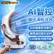 尚度【AI智能語(yǔ)音丨風(fēng)大音輕】空氣循環(huán)扇電風(fēng)扇靜音臥室超靜音級能效家用床上空調扇桌面小型臺扇 輕音省電遙控丨循環(huán)空氣風(fēng)感清涼丨節能變頻靜音省電