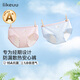 like uu女童內褲發(fā)育期安全褲吸濕排汗5A抗菌少女經(jīng)期生理期防漏安心褲