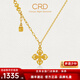 CRD克徠帝黃金項鏈十字金剛杵足金999套鏈古法吊墜5G工藝送節日禮物 金剛杵足金鏈墜 HX00397 5.2g