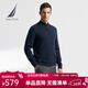 諾帝卡（NAUTICA）【商場(chǎng)同款】男裝秋冬新款棉羊毛混紡半開(kāi)襟毛衣針織衫男 藏青4NV M