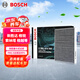 博世（BOSCH）汽車(chē)空調濾芯濾清器4565新勝達/格銳/索納塔/格越/起亞K5/凱尊等
