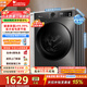 小天鵝（LittleSwan）滾筒洗衣機全自動(dòng)家用 10公斤大容量超薄 帶烘干洗烘一體 家電折扣補貼 TD100APUREPRO 洗烘一體