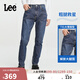 Lee經(jīng)典五袋款舒適中腰錐形中深藍男牛仔褲休閑潮