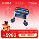 諾岱音響/Noble Fokus Prestige Encore 主動(dòng)降噪藍牙耳機 全新混合4單元HiFi耳機入耳式 無(wú)線(xiàn)充電 藍牙5.4