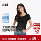 森馬（Semir）涼感T|短袖T恤女夏季短款緊身大圓領(lǐng)正肩純色基礎款101325100006