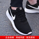 耐克（NIKE）男鞋女鞋同款運動(dòng)鞋TANJUN輕便網(wǎng)面透氣休閑鞋跑步鞋 黑白 40.5