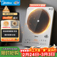 美的（Midea）鉑鉆家用電磁爐3500W大功率電陶爐電池爐多功能電磁灶電池爐爆炒大面板耐磨易潔煮小米粥MC-E35C02